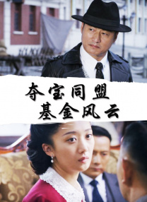日韩毛片在线观看