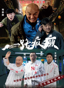 亚洲欧美日韩精品久久亚洲区色播