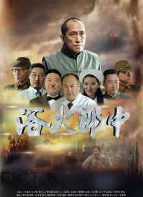 日本不卡一区二区三区