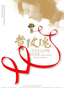古装做爰无遮挡三级