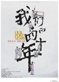 亚洲综合17p