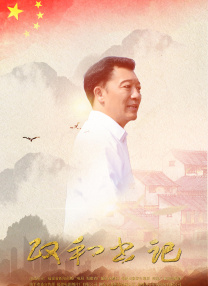 刘爽的视频vk