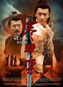 亚洲 中文 欧美 日韩 在线观看