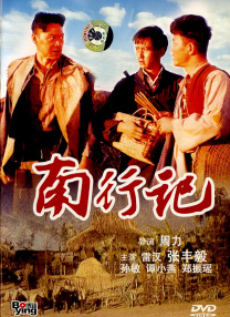 天堂久久久久va久久久久