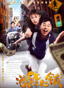中文字幕视频在线免费观看