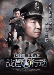 中文字幕av一区二区三区高