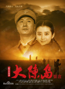 交换游戏