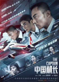 我就色色综合网