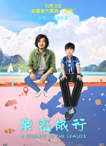 欧美亚洲91