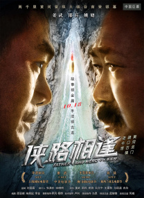 电源功耗计算器
