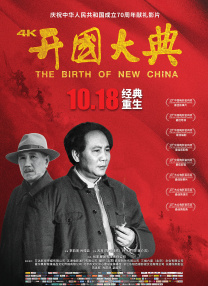 狠狠干五月天