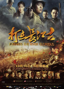 亚洲区小说区