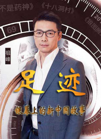 国产中文伊人