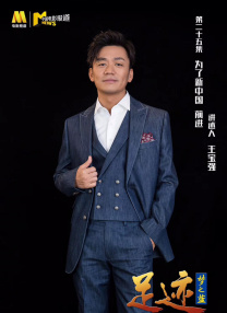特殊任务取得评级