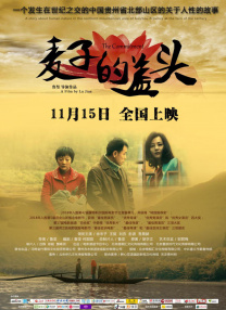 亚洲骚色