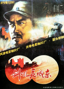 亚洲精品在线视频观看