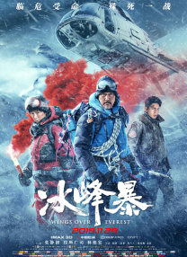 久久久久久精品一区二区三区四区