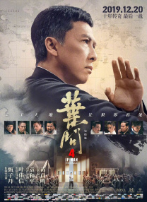 好兄弟3