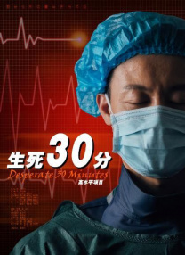 女同性恋激情视频