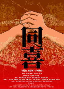 《浴室激情》免费播放