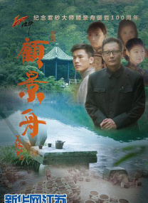 欧美精品一区二区三区视频
