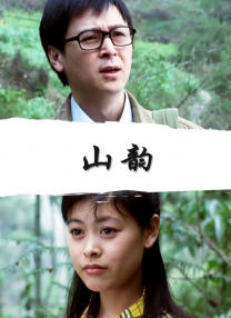 国产wwwwwwwwwww