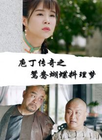 午夜黄色小视频