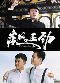 波多野结衣中文一区二区免费