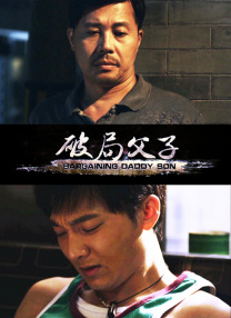 农村高清性色生活片