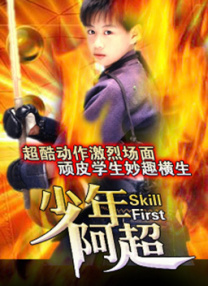 老汉的下面又粗又大太舒服