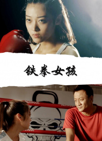 国产香蕉91tv永久在线