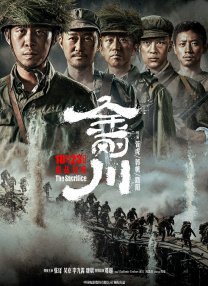 一本色道久久88亚洲综合
