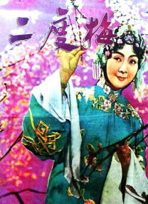 老师好湿好紧太爽了