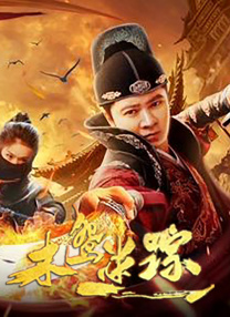 免费成人午夜视频