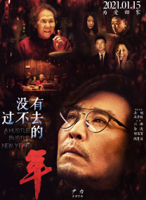 亚洲国产精久久小蝌蚪
