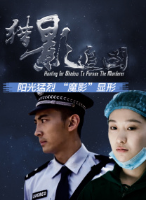 亚洲欧美国产另类视频