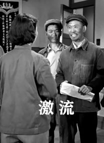 我的女友高中生
