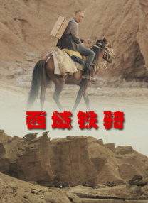 国模孕妇