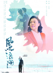 国产黄色电影