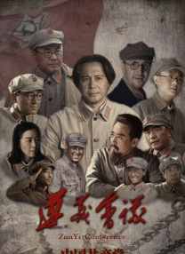 九七婷婷狠狠成人免费视频