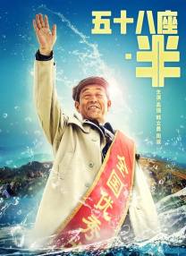 日日插插