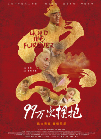 亡者的统治测评