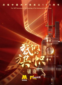 亚洲综合区小说区激情区噜噜