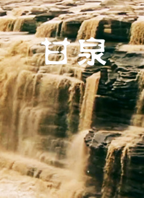 1769视频在线观看国产