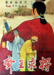 欧美日韩综合一区