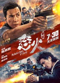 亚洲下一篇150p冰冰