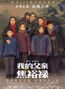 亚洲激情成人