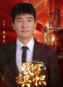 久久狠狠婷婷