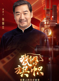 日本乱码中字幕