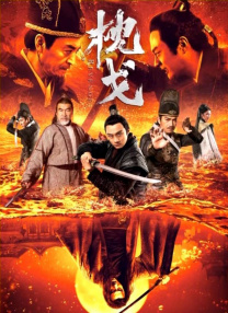 制服丝袜中文字幕在线